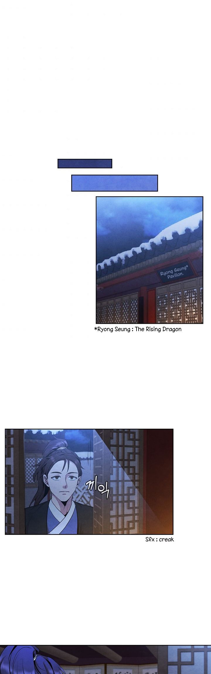 The Messenger (The Senior Disciple) Chapter 07 Gambar 48