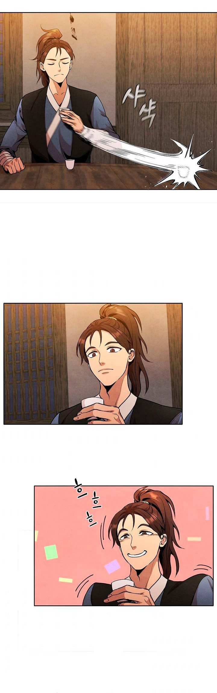 The Messenger (The Senior Disciple) Chapter 15 Gambar 5