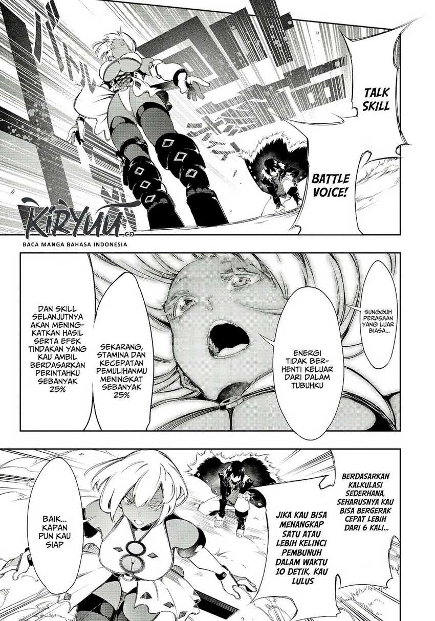 The Most Notorious “Talker” Runs the World’s Greatest Clan Chapter 11 Gambar 20