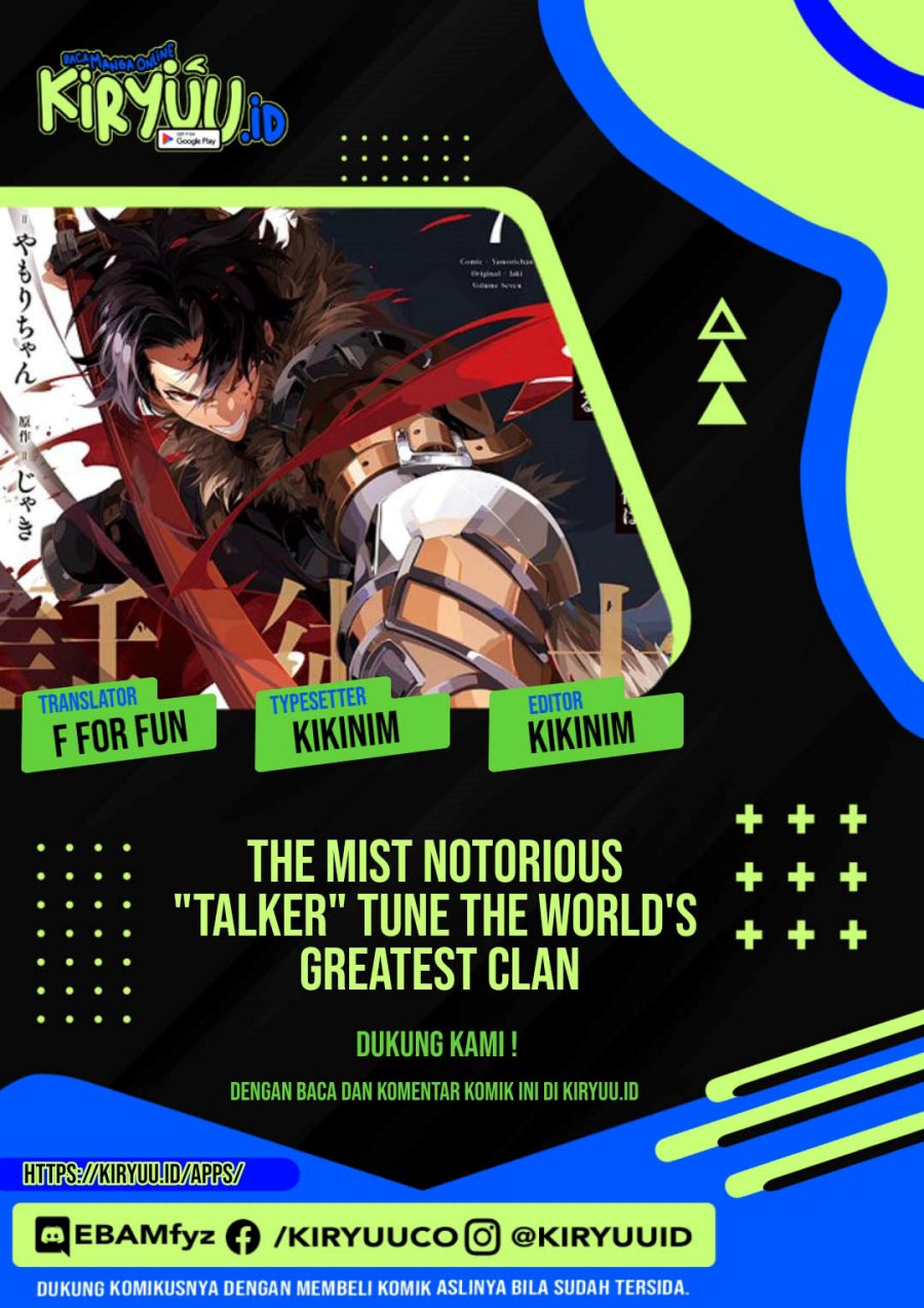 The Most Notorious “Talker” Runs the World’s Greatest Clan Chapter 28 Gambar 1