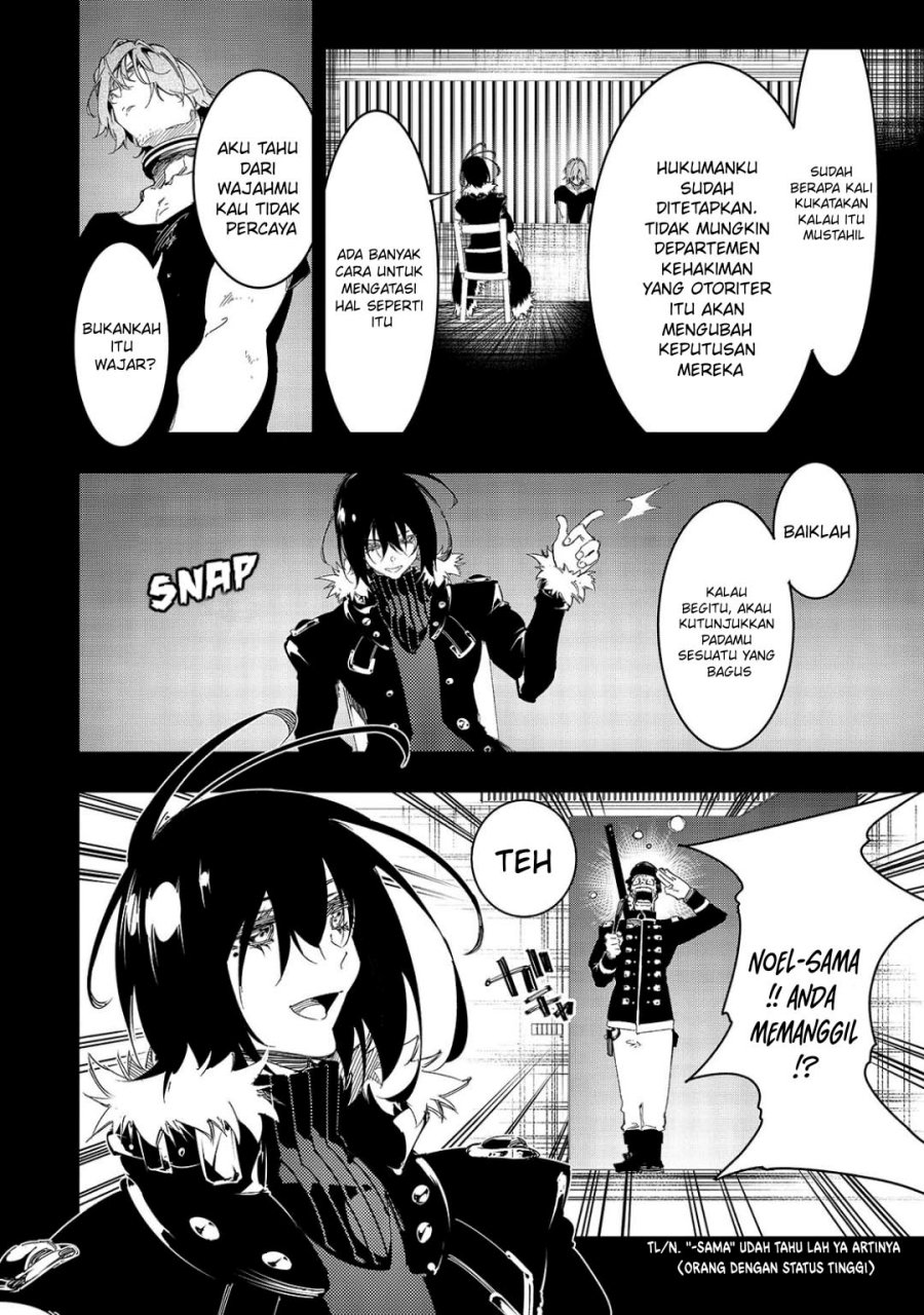 The Most Notorious “Talker” Runs the World’s Greatest Clan Chapter 28 Gambar 21
