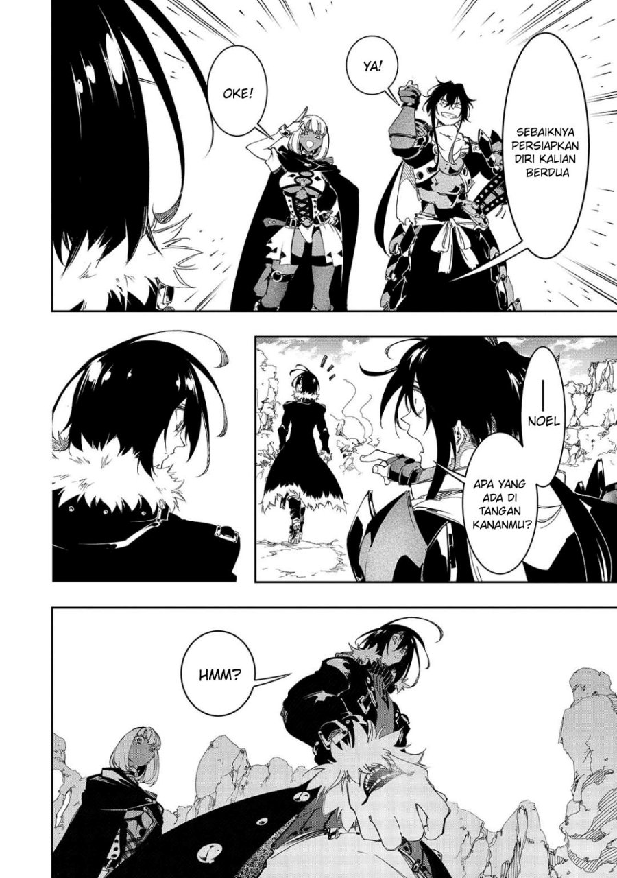 The Most Notorious “Talker” Runs the World’s Greatest Clan Chapter 28 Gambar 29
