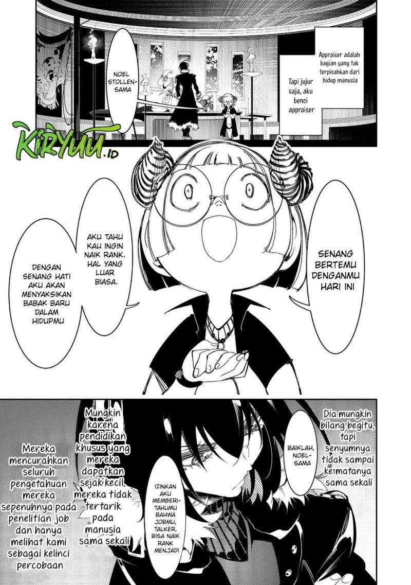 The Most Notorious “Talker” Runs the World’s Greatest Clan Chapter 29 Gambar 6