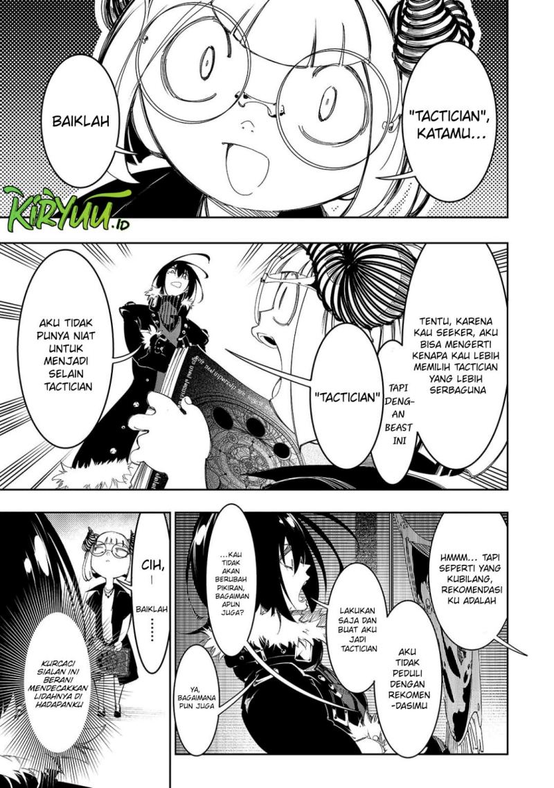 The Most Notorious “Talker” Runs the World’s Greatest Clan Chapter 29 Gambar 8