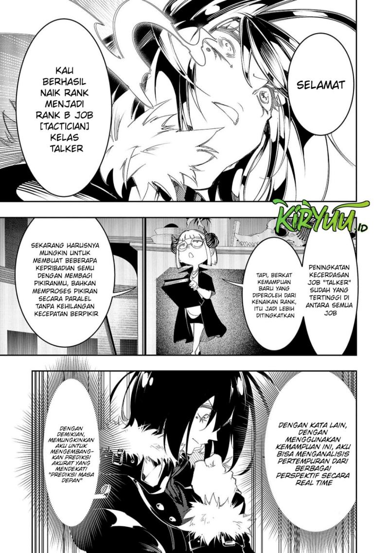 The Most Notorious “Talker” Runs the World’s Greatest Clan Chapter 29 Gambar 12
