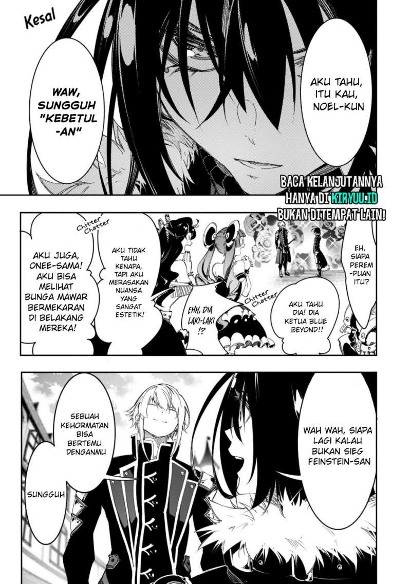 The Most Notorious “Talker” Runs the World’s Greatest Clan Chapter 29 Gambar 16
