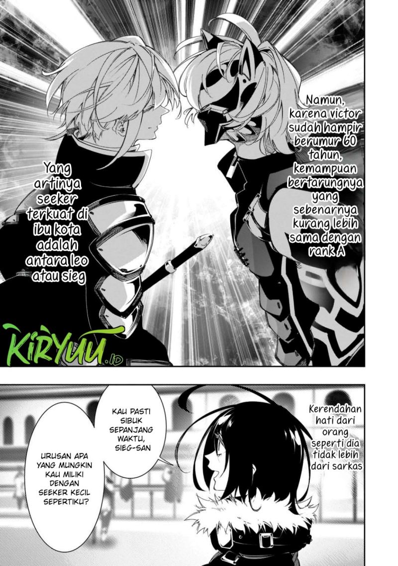 The Most Notorious “Talker” Runs the World’s Greatest Clan Chapter 29 Gambar 18