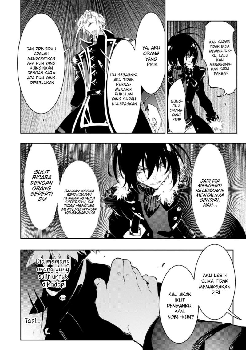 The Most Notorious “Talker” Runs the World’s Greatest Clan Chapter 29 Gambar 25