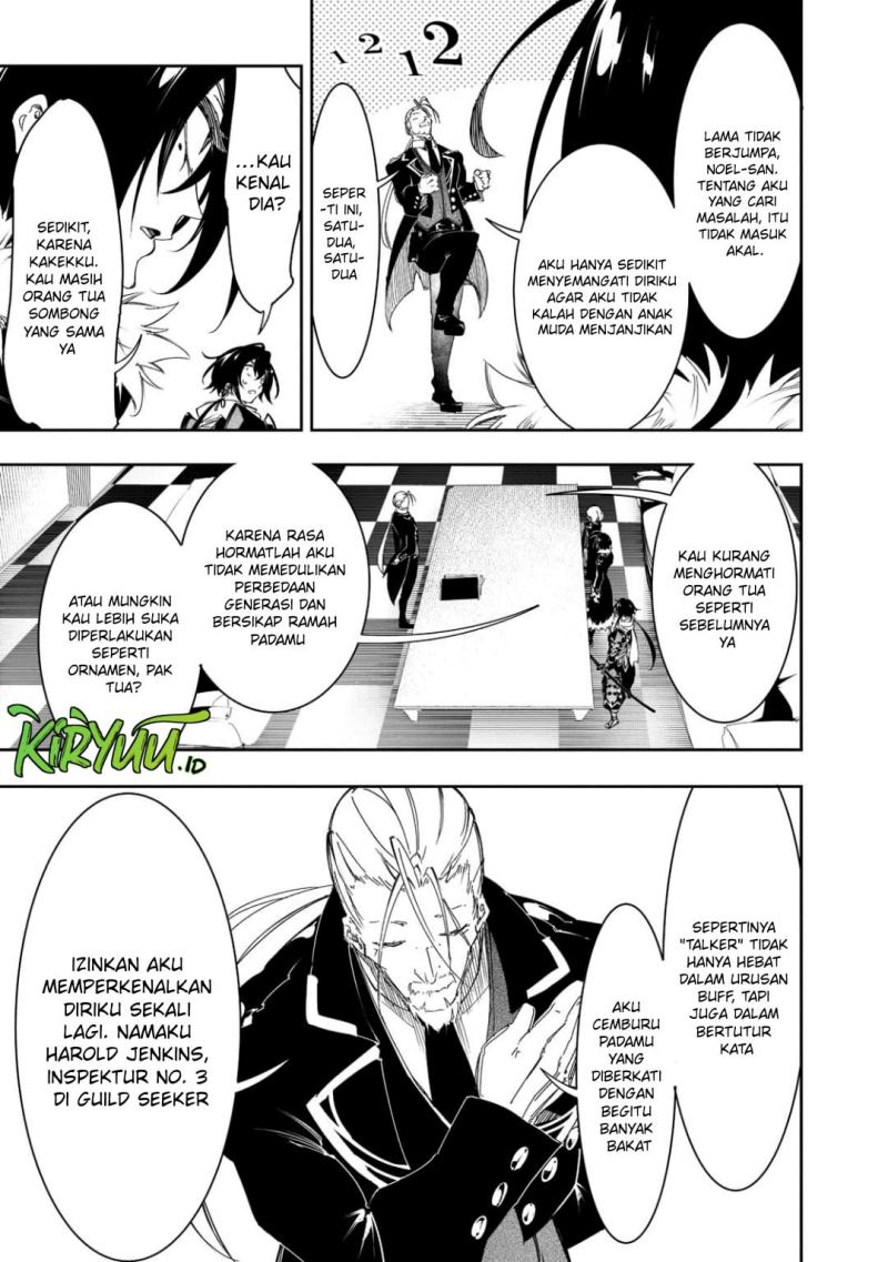 The Most Notorious “Talker” Runs the World’s Greatest Clan Chapter 29 Gambar 40