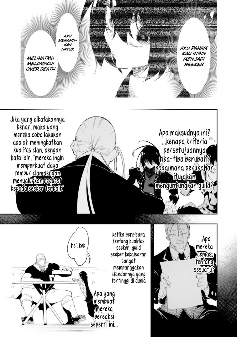 The Most Notorious “Talker” Runs the World’s Greatest Clan Chapter 30 Gambar 6
