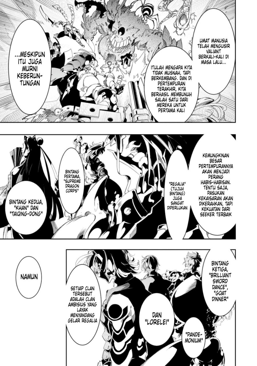 The Most Notorious “Talker” Runs the World’s Greatest Clan Chapter 30 Gambar 14