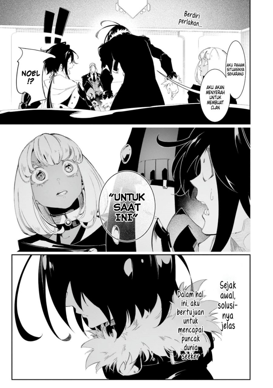 The Most Notorious “Talker” Runs the World’s Greatest Clan Chapter 30 Gambar 16