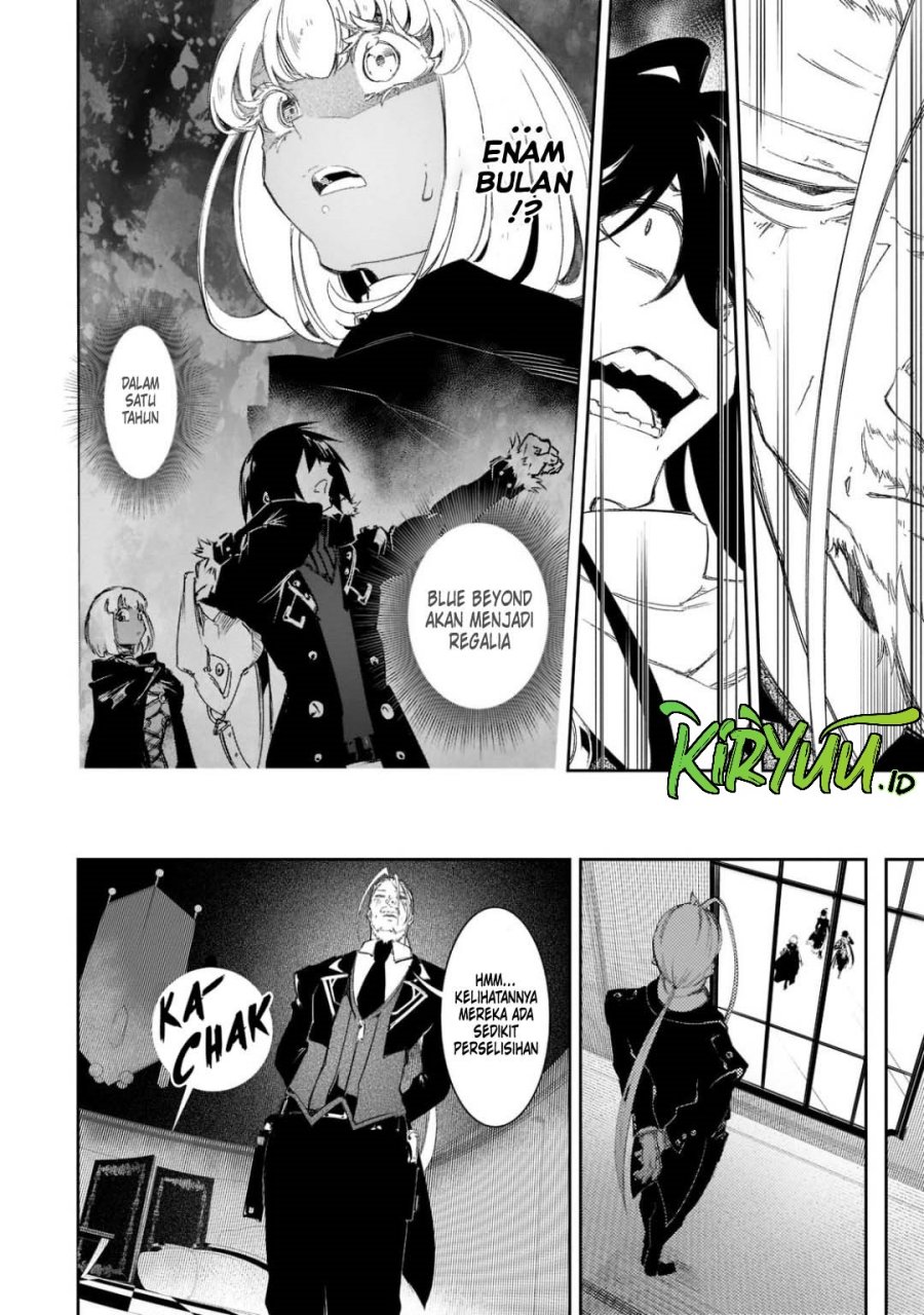 The Most Notorious “Talker” Runs the World’s Greatest Clan Chapter 30 Gambar 19