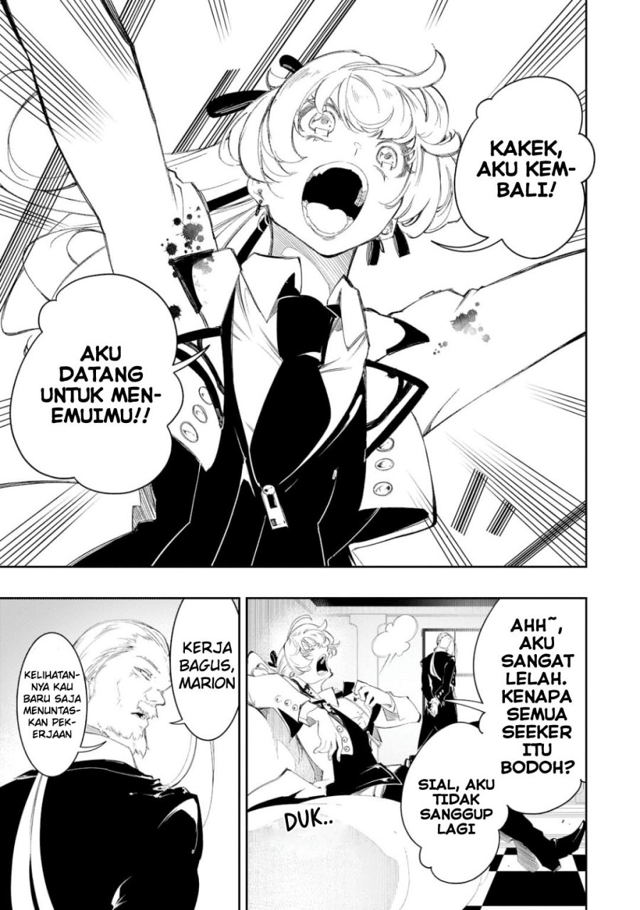 The Most Notorious “Talker” Runs the World’s Greatest Clan Chapter 30 Gambar 20