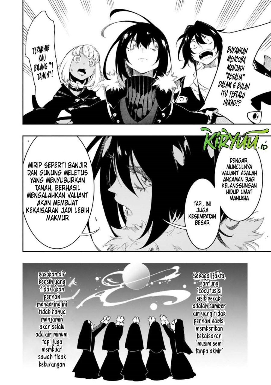 The Most Notorious “Talker” Runs the World’s Greatest Clan Chapter 30 Gambar 25