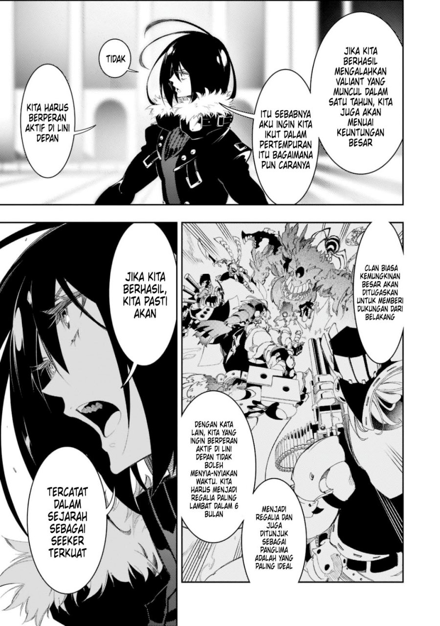 The Most Notorious “Talker” Runs the World’s Greatest Clan Chapter 30 Gambar 26