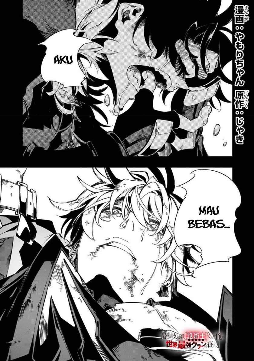The Most Notorious “Talker” Runs the World’s Greatest Clan Chapter 37 Gambar 2