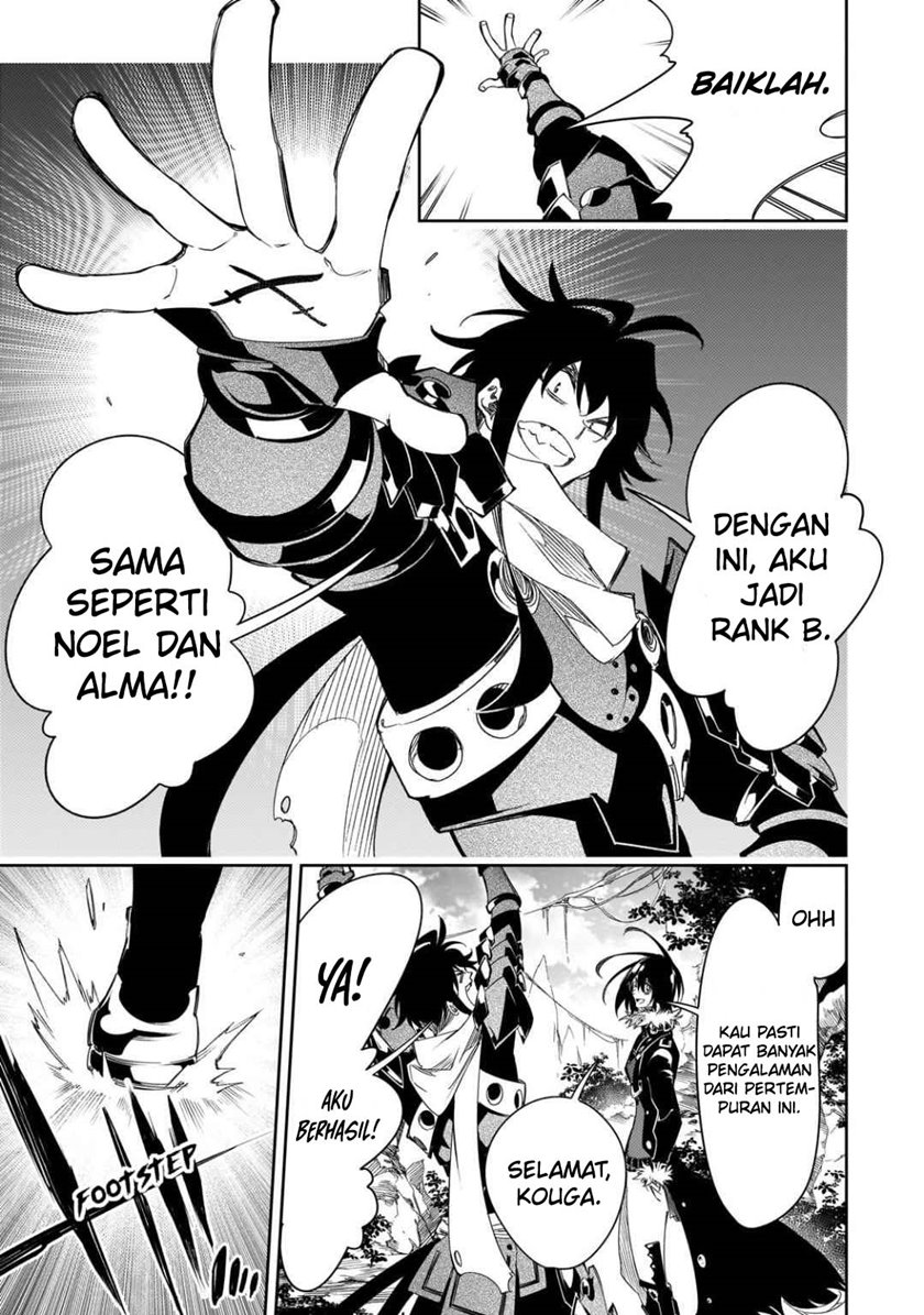 The Most Notorious “Talker” Runs the World’s Greatest Clan Chapter 37 Gambar 40