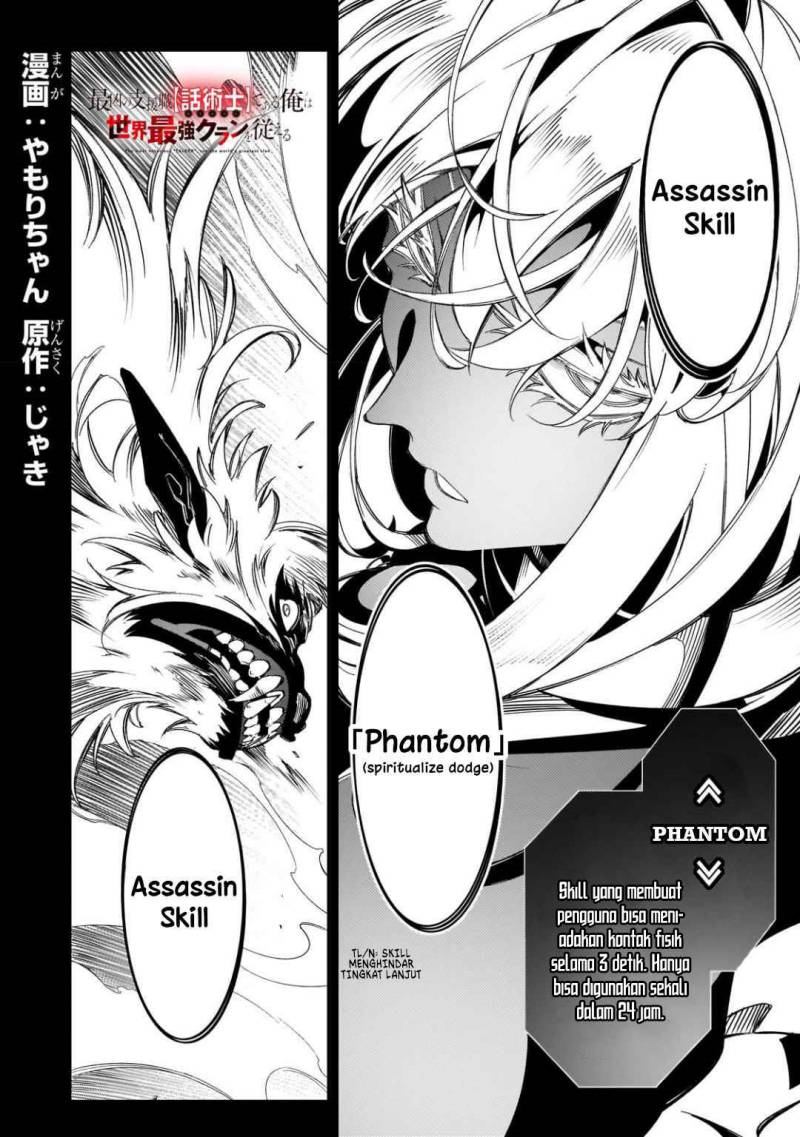 The Most Notorious “Talker” Runs the World’s Greatest Clan Chapter 38 Gambar 2