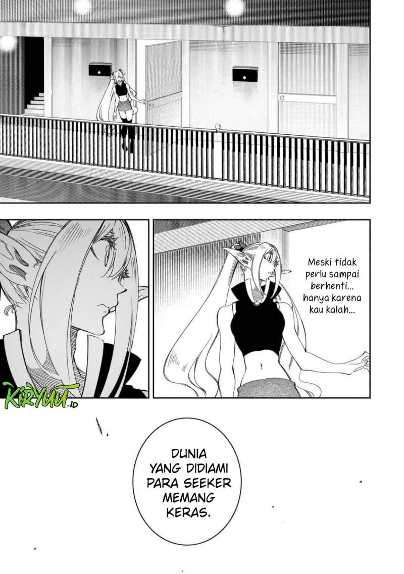 The Most Notorious “Talker” Runs the World’s Greatest Clan Chapter 38 Gambar 12