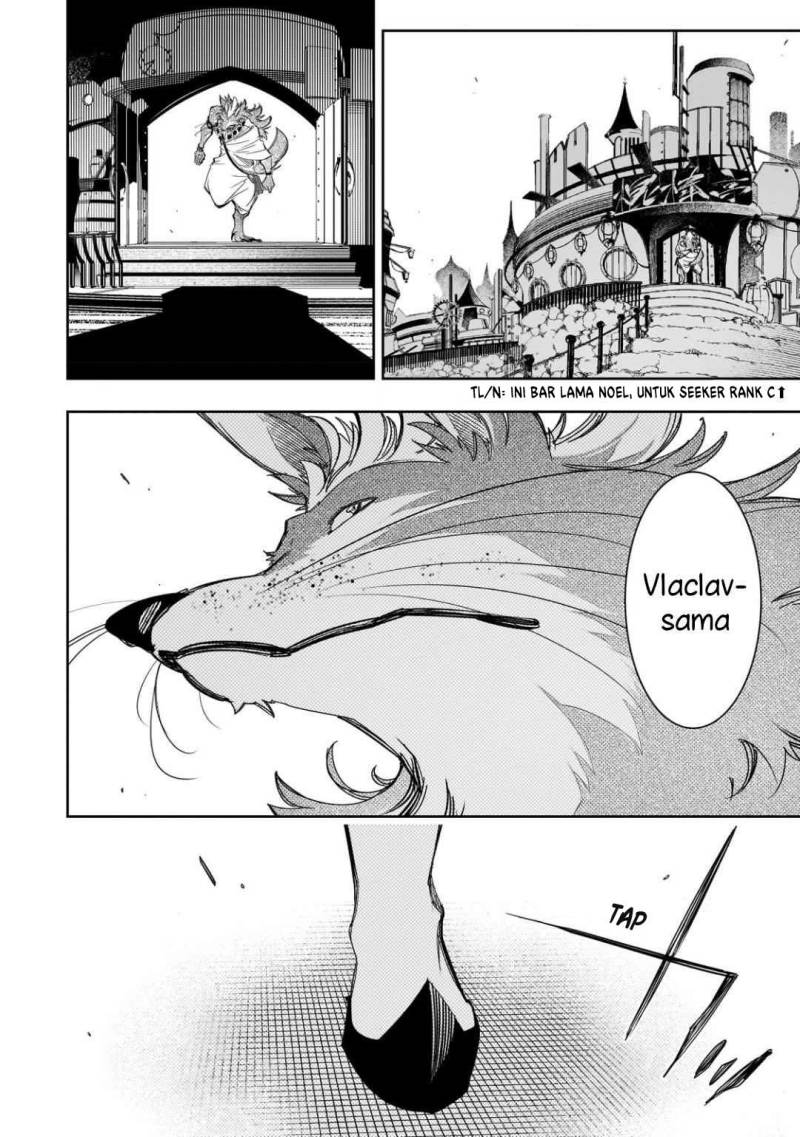 The Most Notorious “Talker” Runs the World’s Greatest Clan Chapter 38 Gambar 13