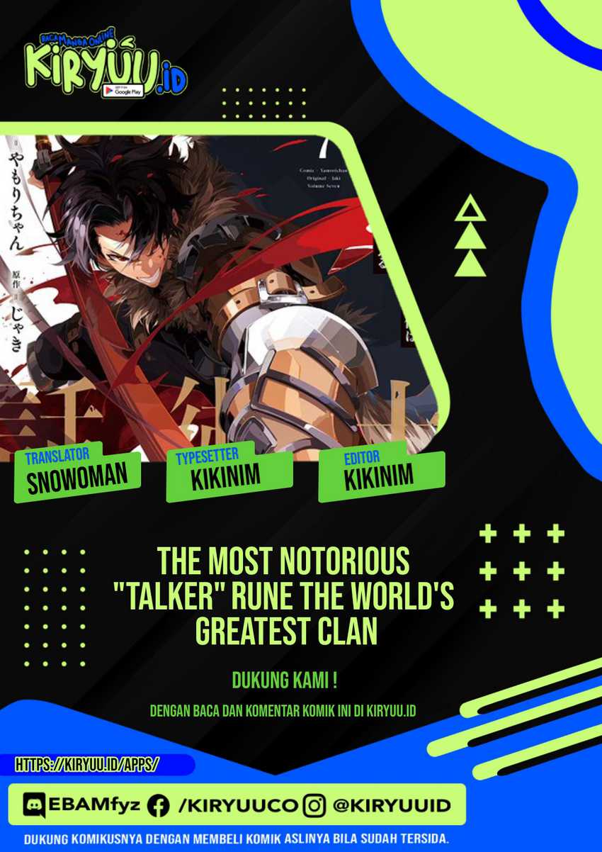 The Most Notorious “Talker” Runs the World’s Greatest Clan Chapter 40 Gambar 1