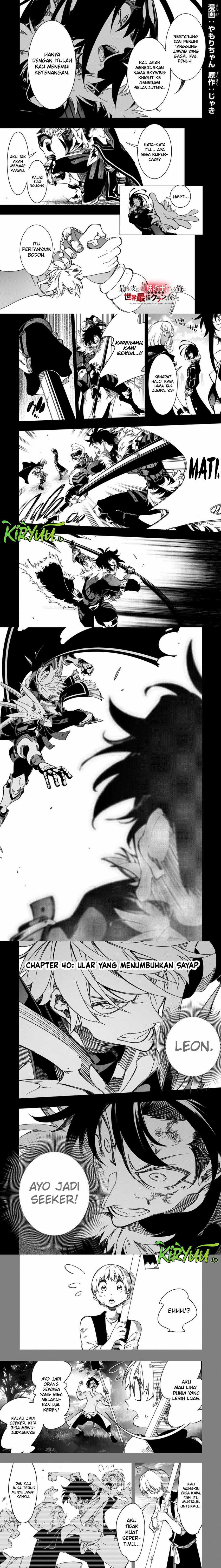 The Most Notorious “Talker” Runs the World’s Greatest Clan Chapter 40 Gambar 2