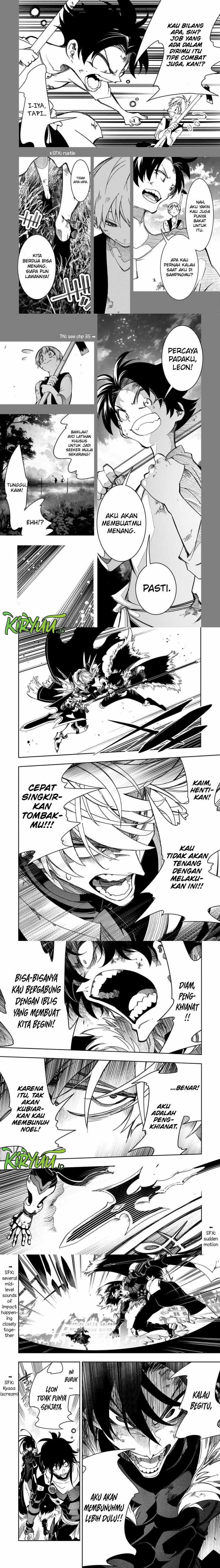 The Most Notorious “Talker” Runs the World’s Greatest Clan Chapter 40 Gambar 3