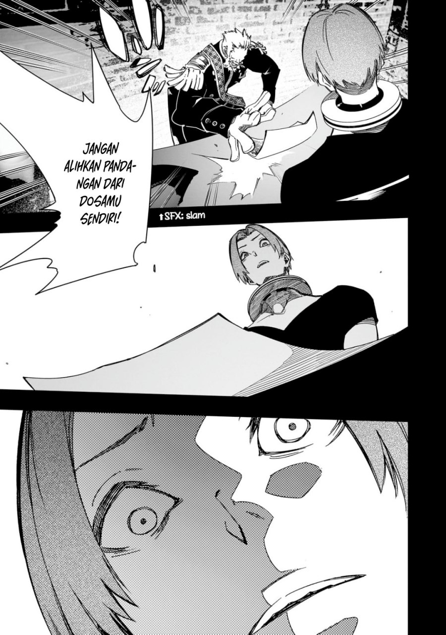 The Most Notorious “Talker” Runs the World’s Greatest Clan Chapter 41 Gambar 41