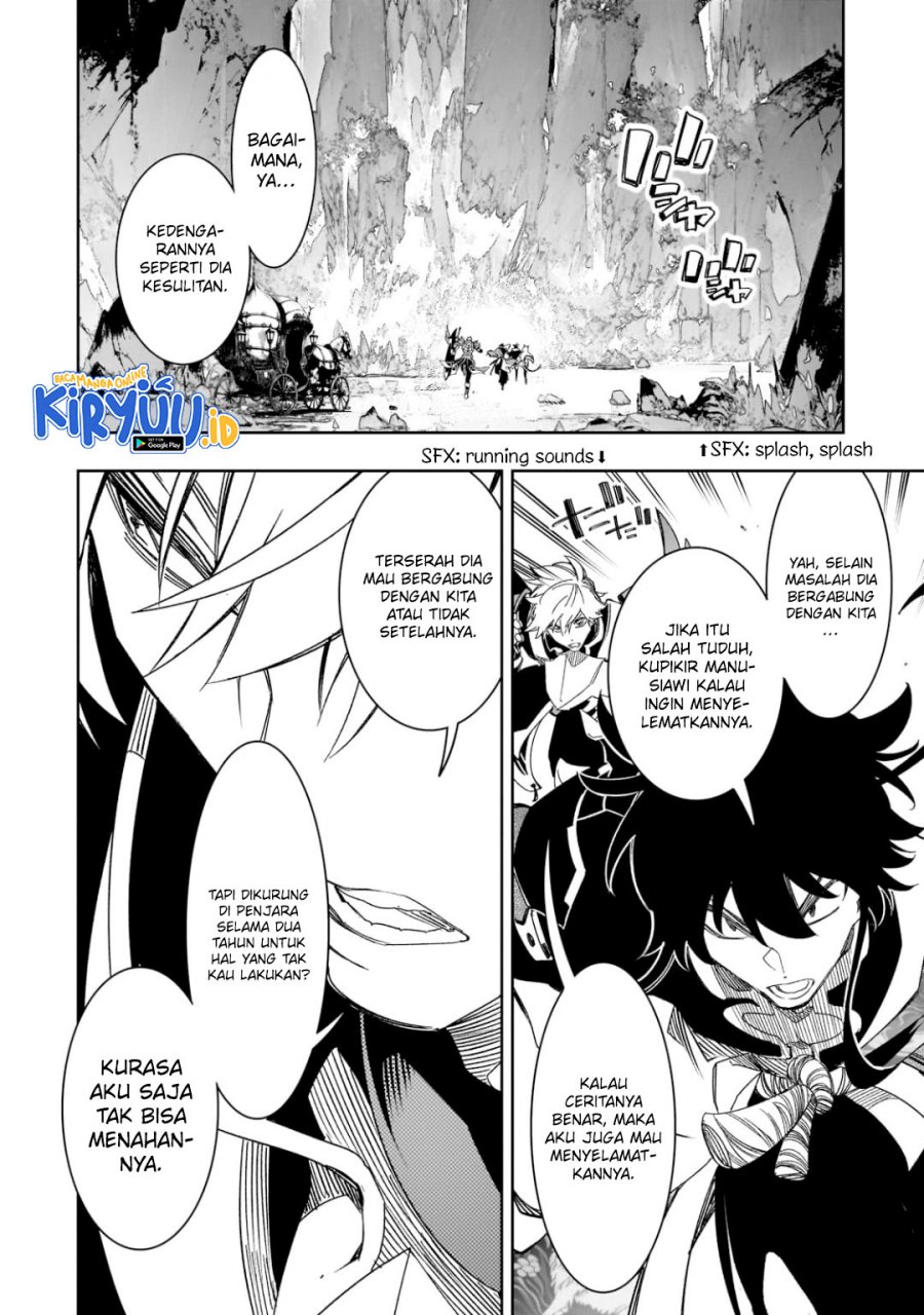 The Most Notorious “Talker” Runs the World’s Greatest Clan Chapter 41 Gambar 44