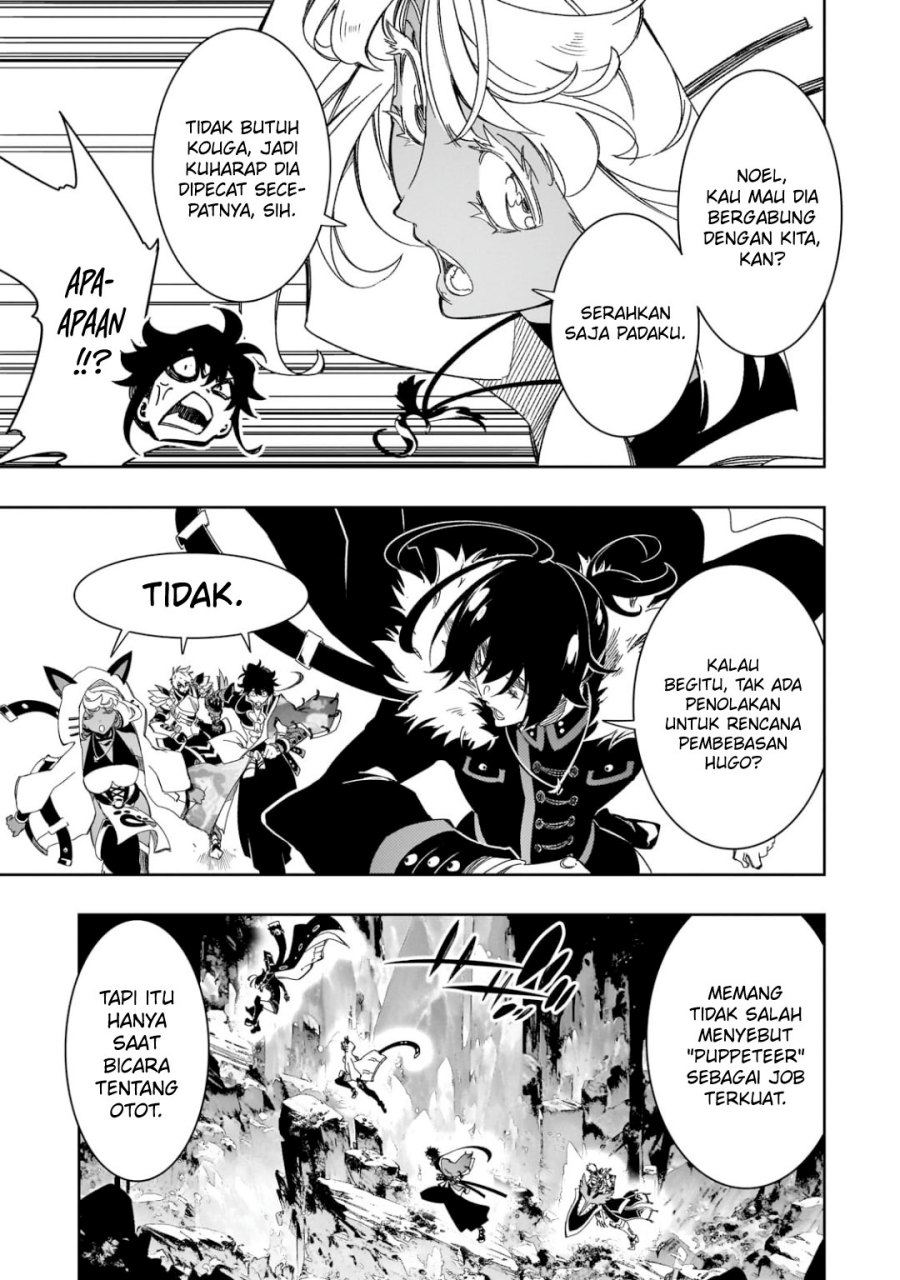The Most Notorious “Talker” Runs the World’s Greatest Clan Chapter 41 Gambar 45