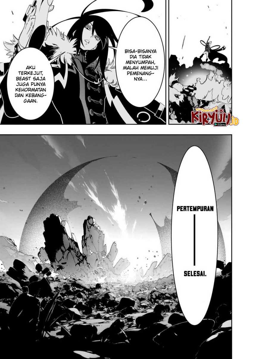 The Most Notorious “Talker” Runs the World’s Greatest Clan Chapter 43 Gambar 25