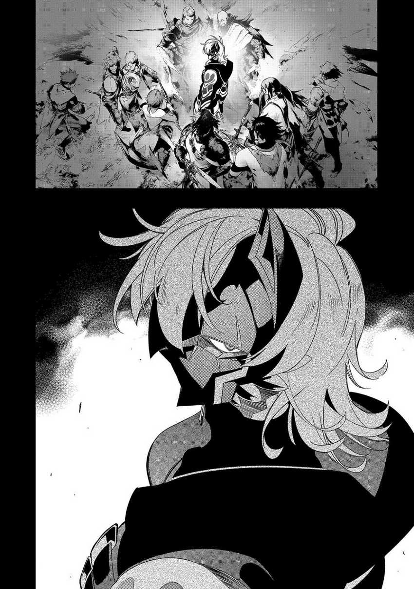 The Most Notorious “Talker” Runs the World’s Greatest Clan Chapter 45 Gambar 15