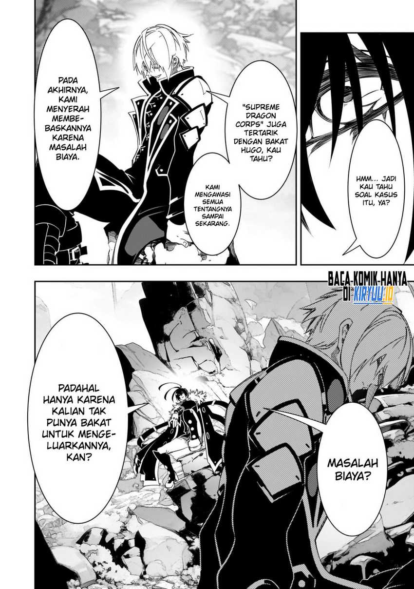 The Most Notorious “Talker” Runs the World’s Greatest Clan Chapter 45 Gambar 29