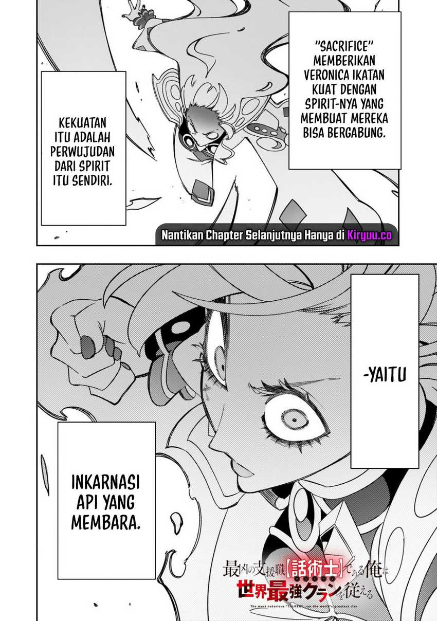 The Most Notorious “Talker” Runs the World’s Greatest Clan Chapter 51 Gambar 3