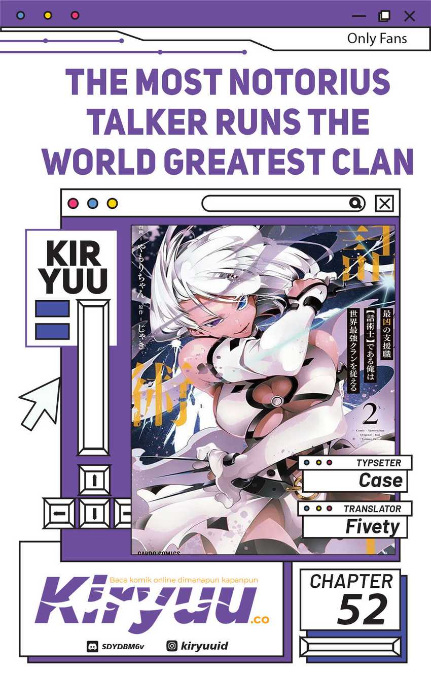 The Most Notorious “Talker” Runs the World’s Greatest Clan Chapter 52 Gambar 1