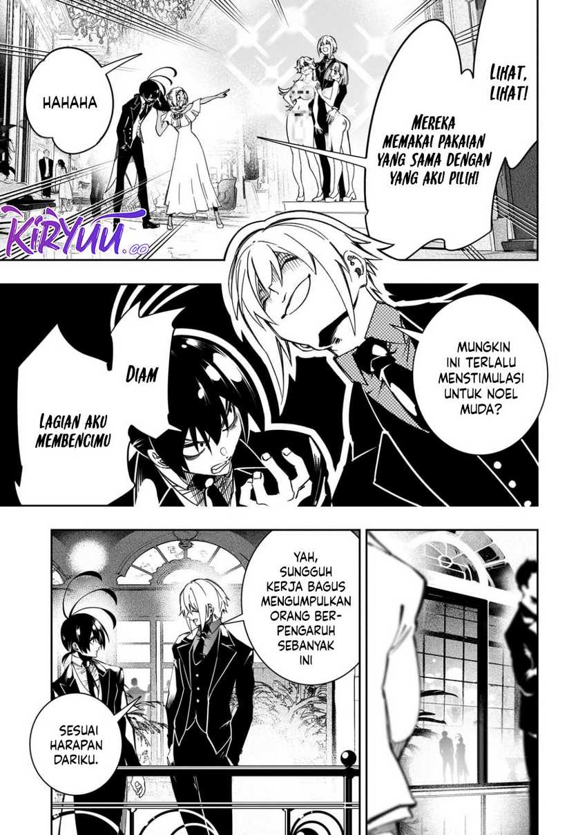 The Most Notorious “Talker” Runs the World’s Greatest Clan Chapter 52 Gambar 4
