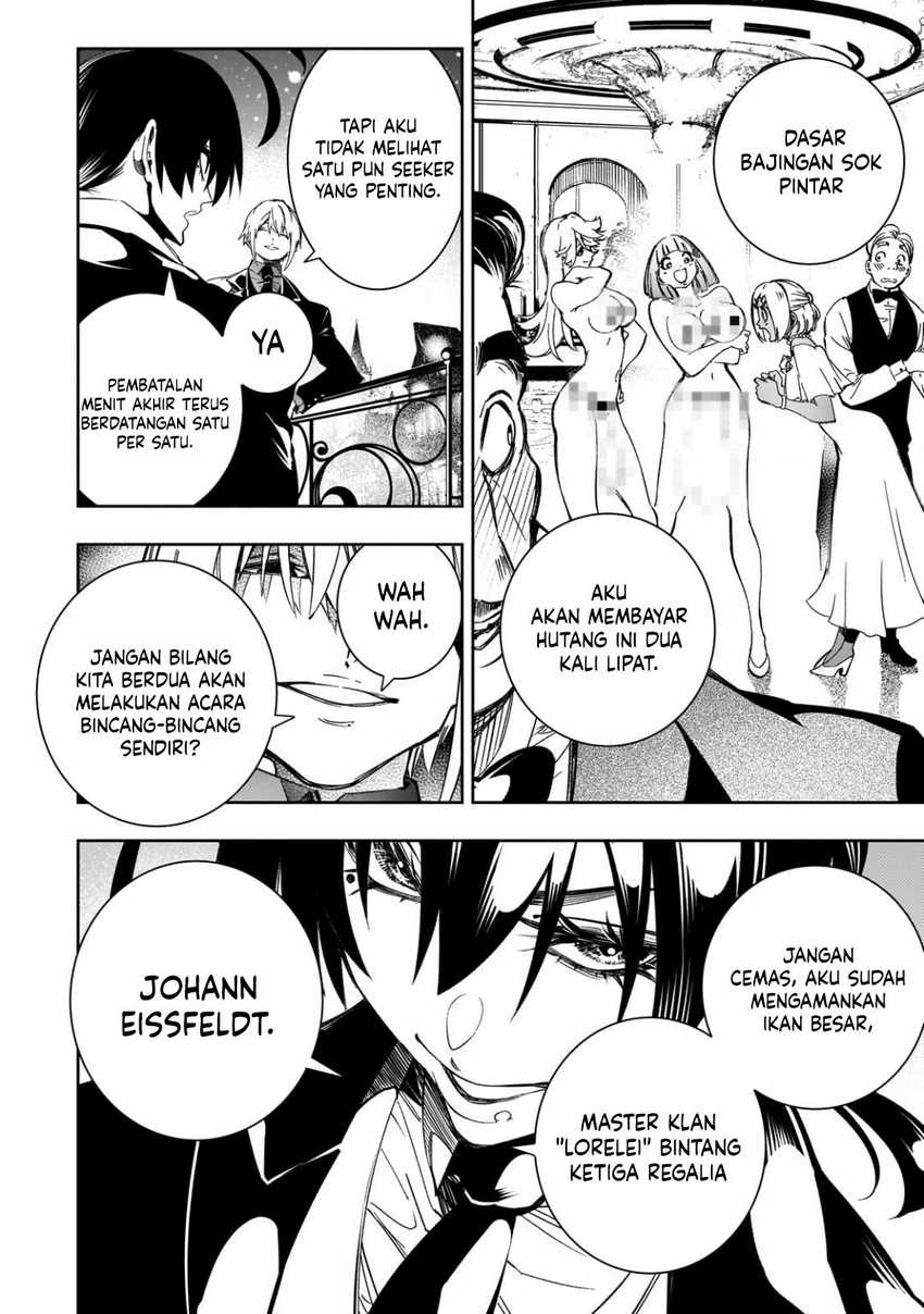 The Most Notorious “Talker” Runs the World’s Greatest Clan Chapter 52 Gambar 5