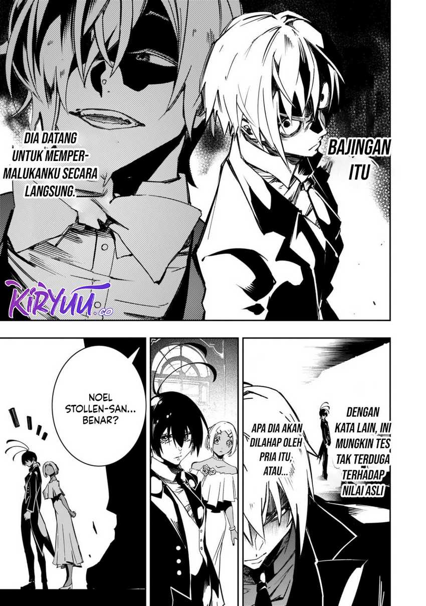 The Most Notorious “Talker” Runs the World’s Greatest Clan Chapter 52 Gambar 8