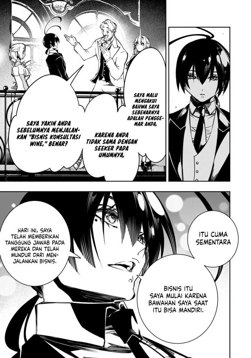 The Most Notorious “Talker” Runs the World’s Greatest Clan Chapter 52 Gambar 12
