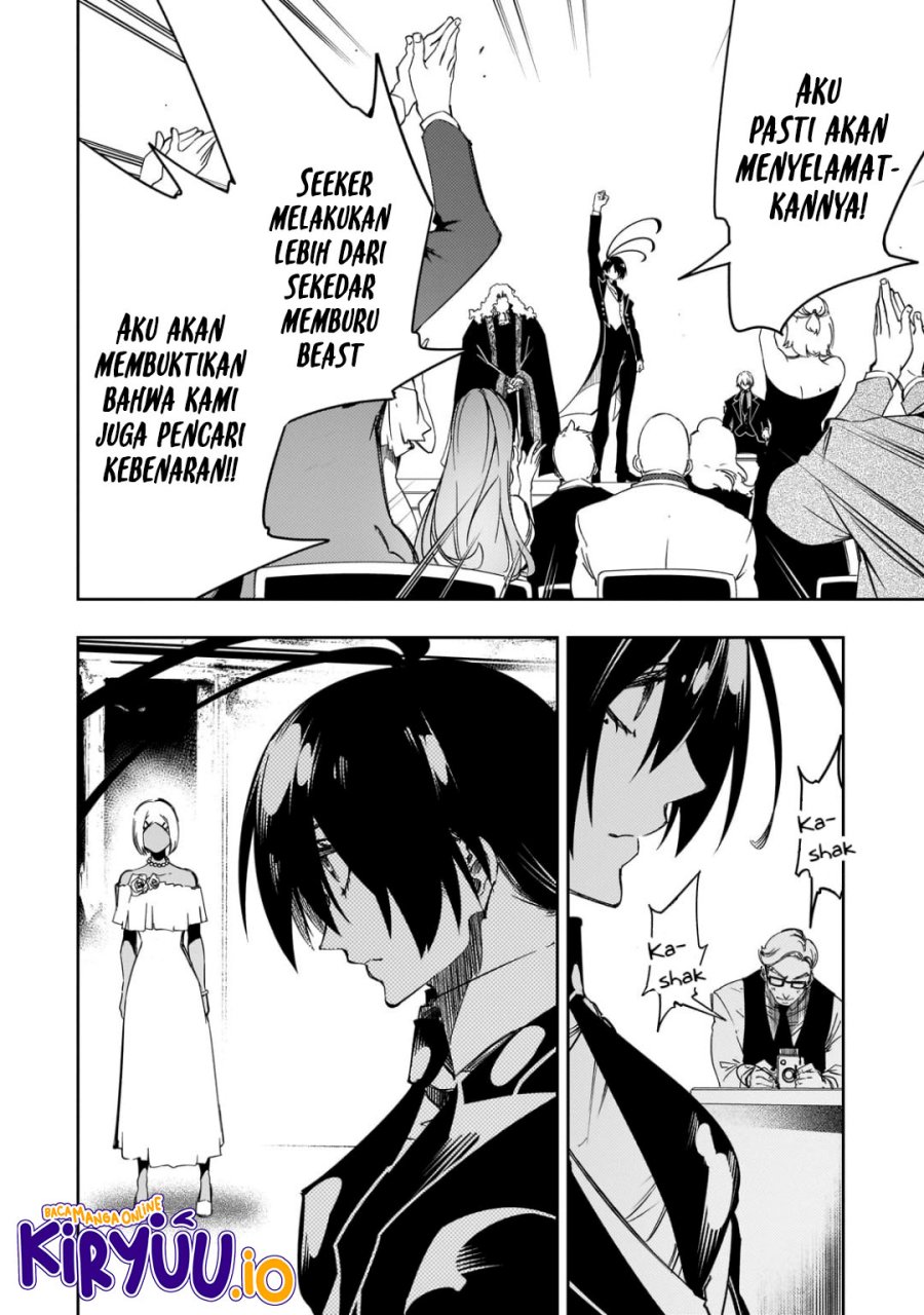 The Most Notorious “Talker” Runs the World’s Greatest Clan Chapter 55 Gambar 3