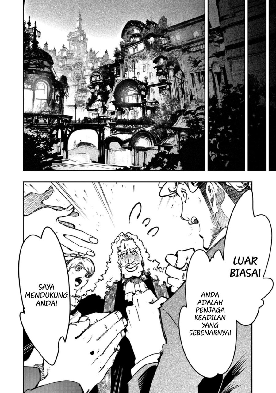 The Most Notorious “Talker” Runs the World’s Greatest Clan Chapter 55 Gambar 5