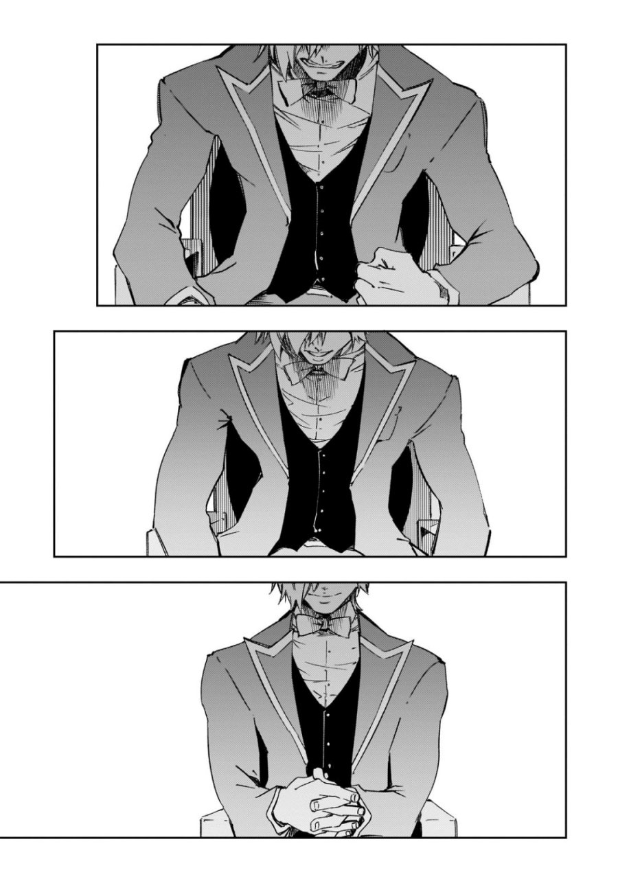 The Most Notorious “Talker” Runs the World’s Greatest Clan Chapter 55 Gambar 10