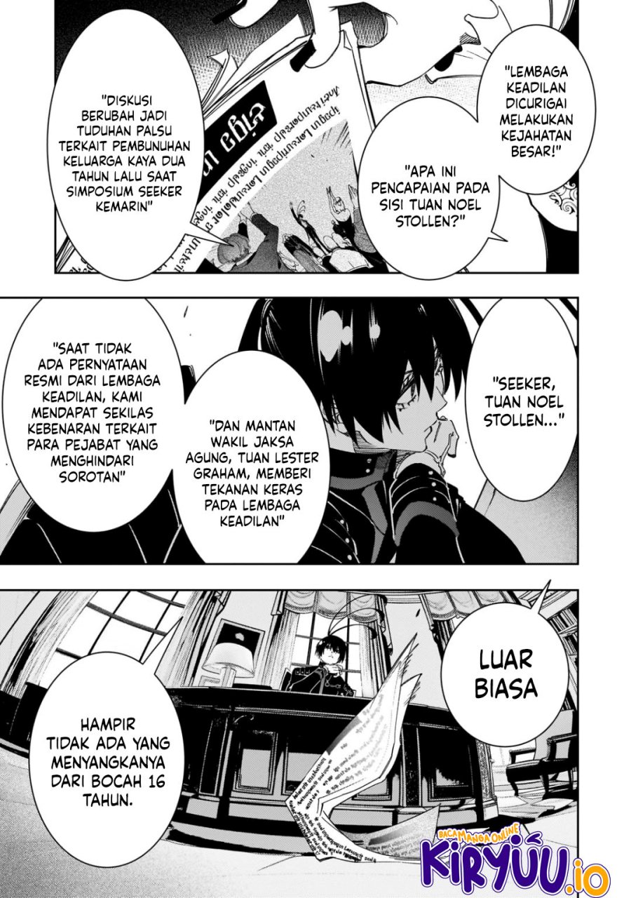 The Most Notorious “Talker” Runs the World’s Greatest Clan Chapter 55 Gambar 14