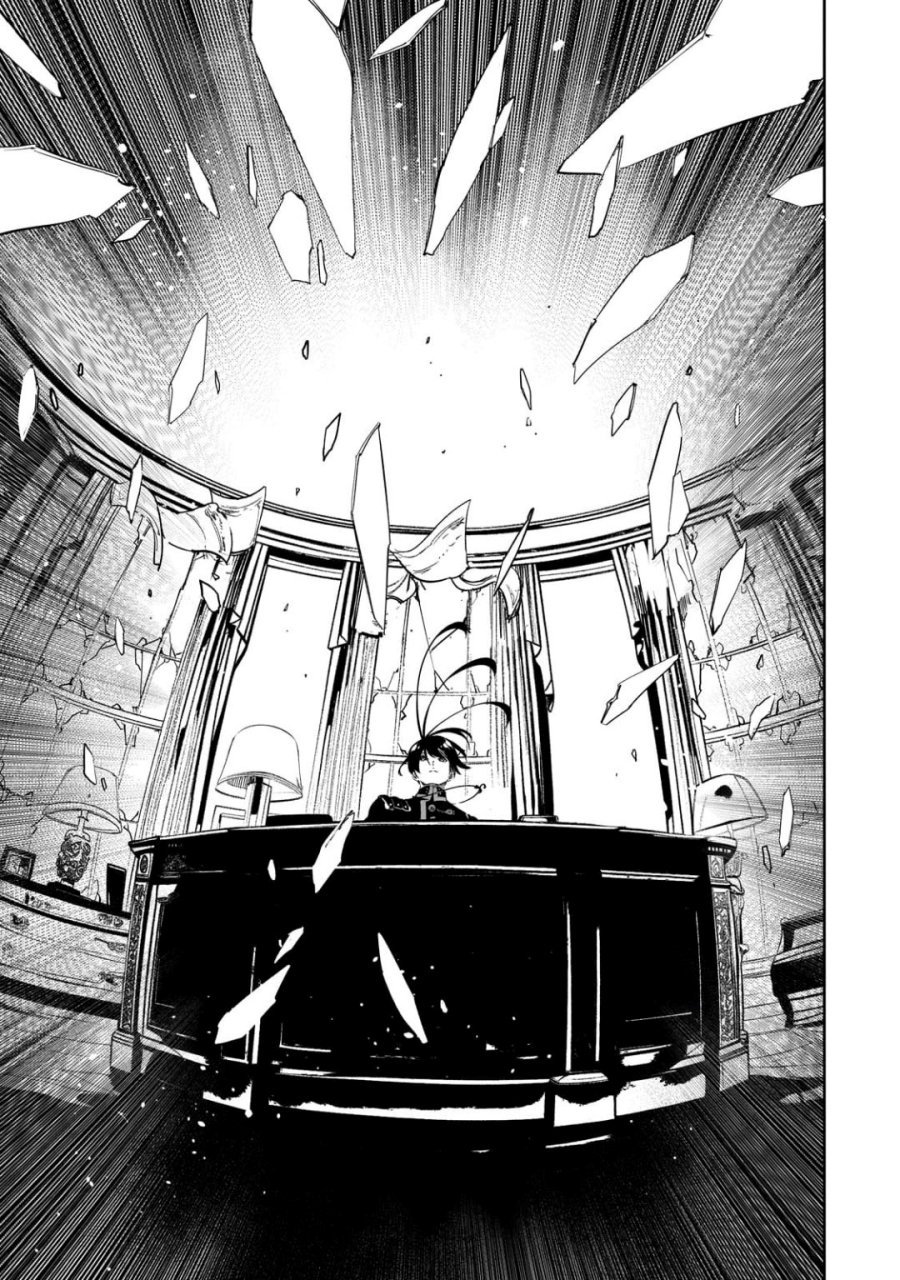 The Most Notorious “Talker” Runs the World’s Greatest Clan Chapter 55 Gambar 22