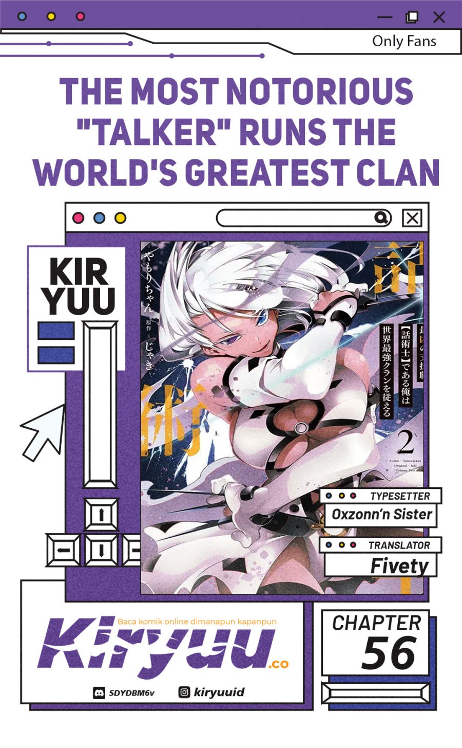 The Most Notorious “Talker” Runs the World’s Greatest Clan Chapter 56 Gambar 1