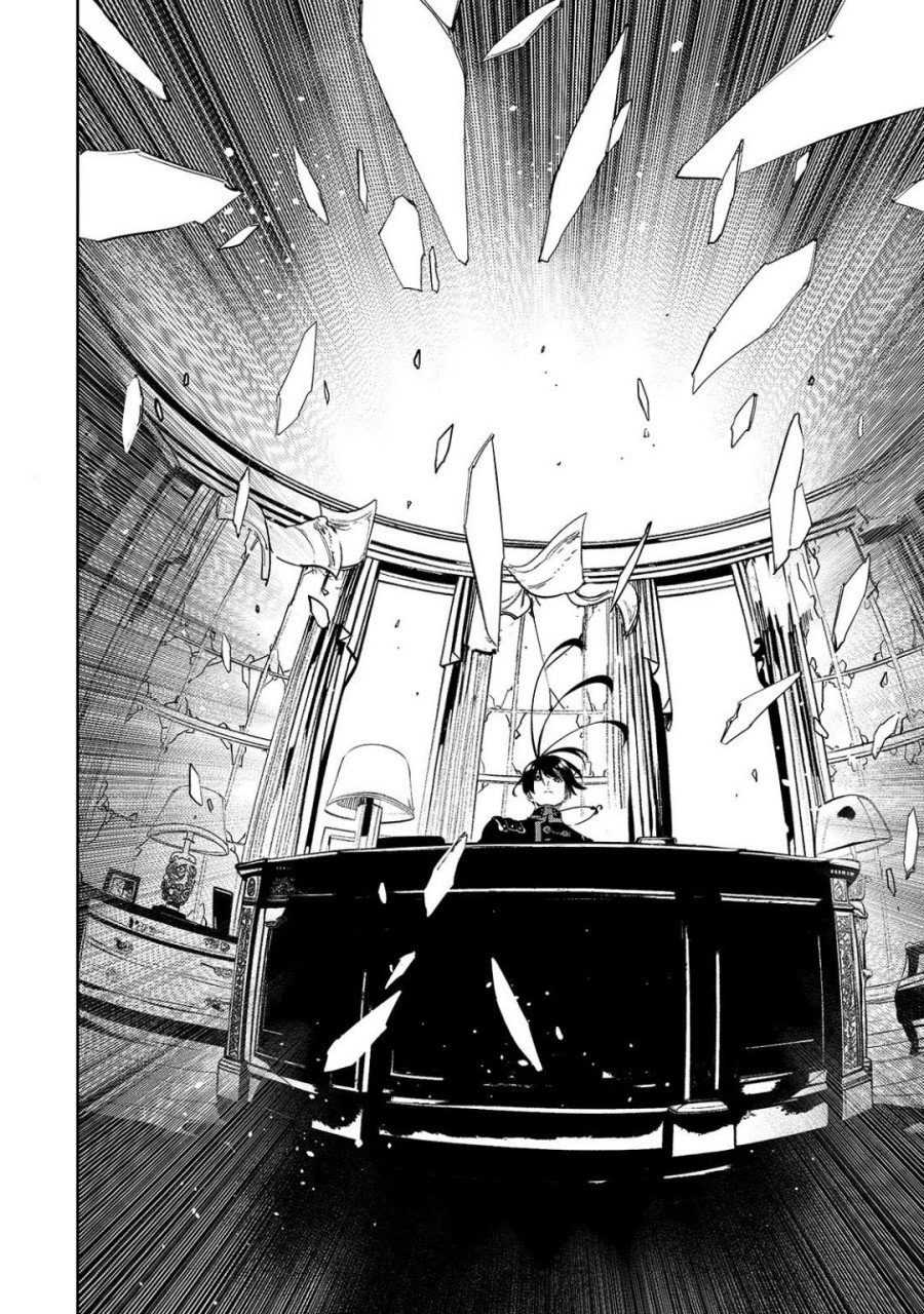 The Most Notorious “Talker” Runs the World’s Greatest Clan Chapter 56 Gambar 3