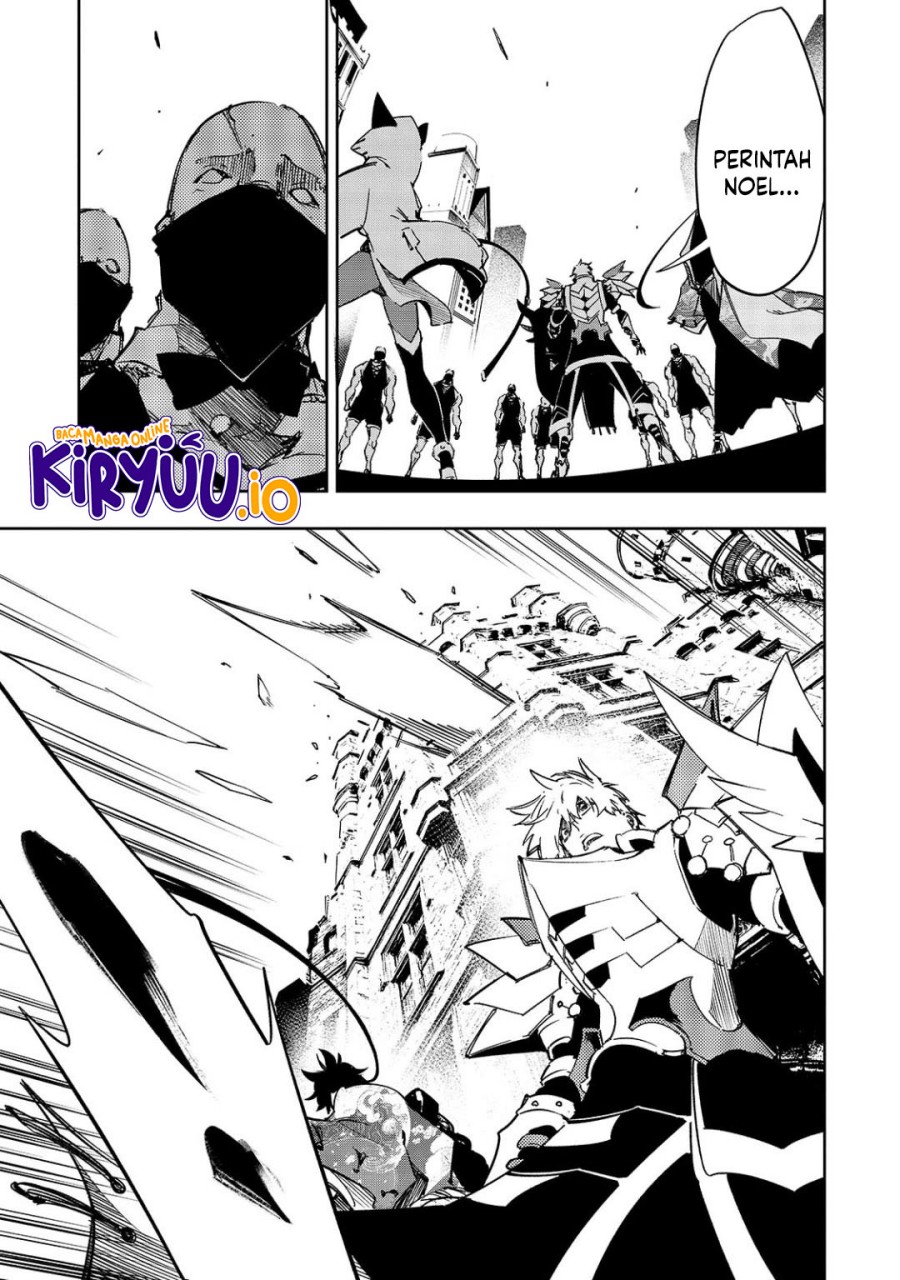 The Most Notorious “Talker” Runs the World’s Greatest Clan Chapter 56 Gambar 6