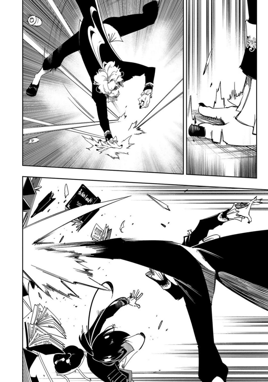 The Most Notorious “Talker” Runs the World’s Greatest Clan Chapter 56 Gambar 9