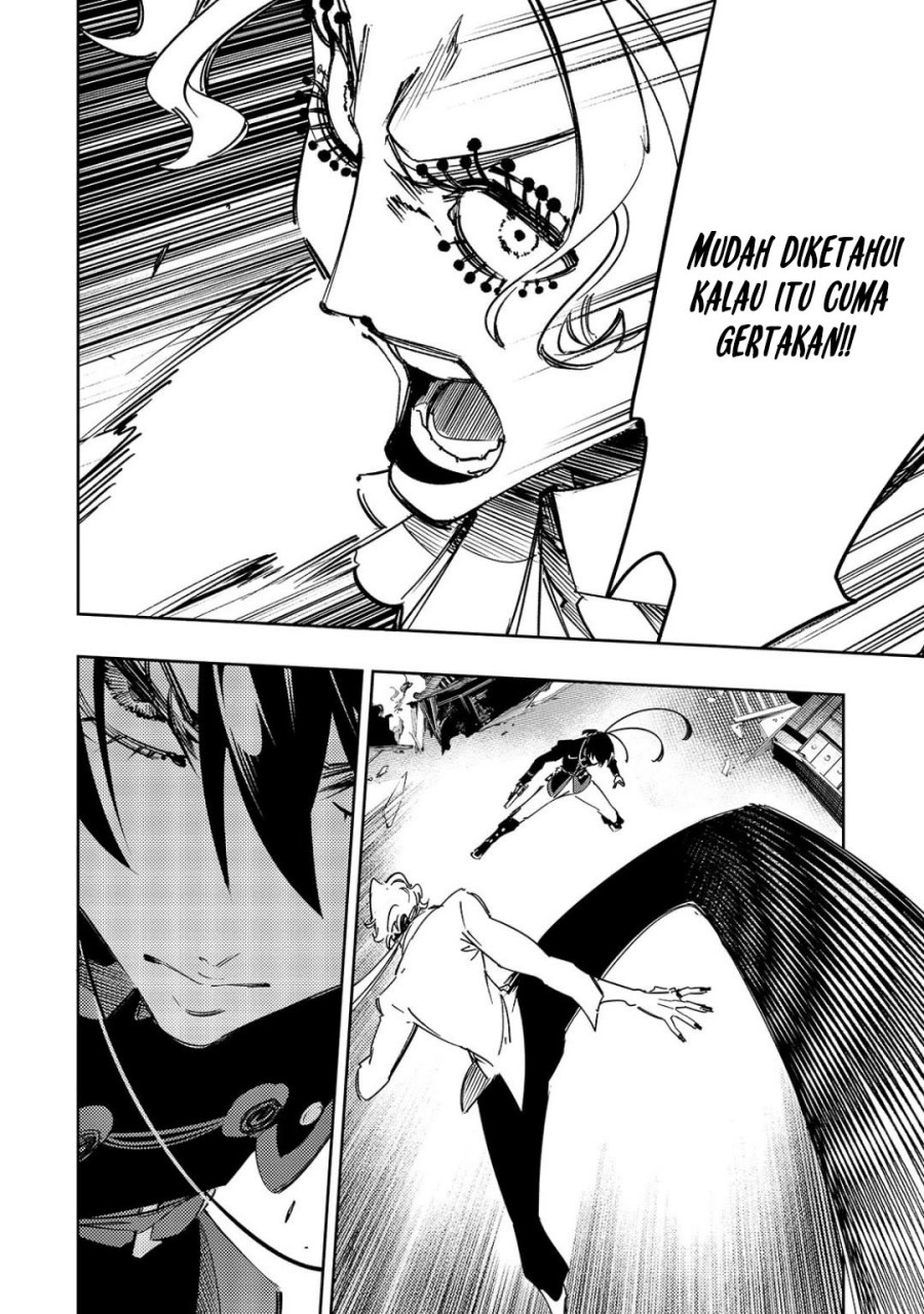 The Most Notorious “Talker” Runs the World’s Greatest Clan Chapter 56 Gambar 13